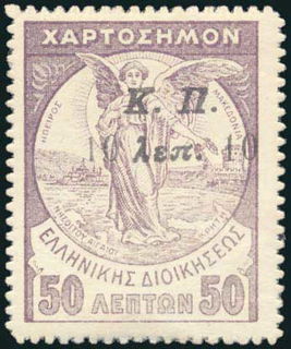 Lot 05929