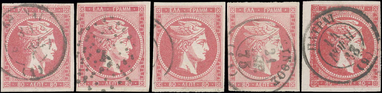 Lot 00249