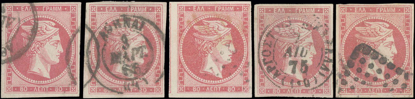 Lot 00275