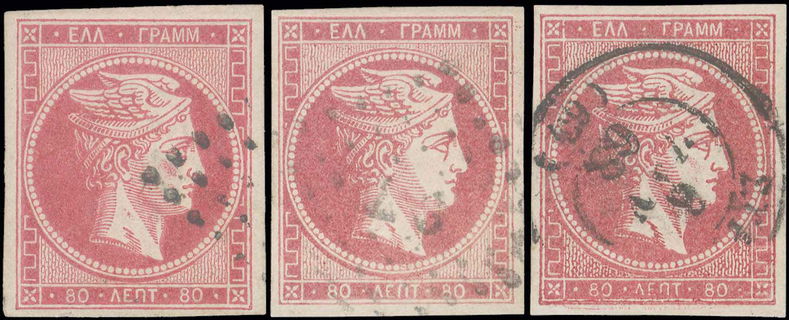 Lot 00206