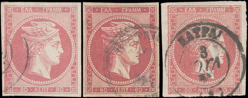 Lot 00250
