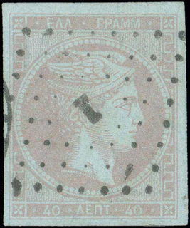 Lot 00098