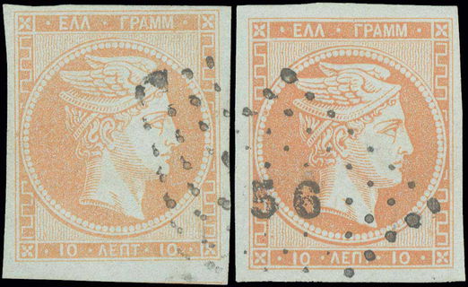 Lot 00195
