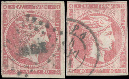Lot 00358