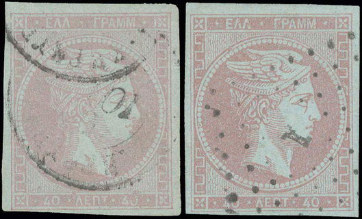Lot 00333