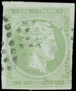 Lot 00164