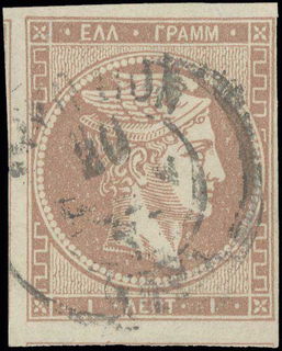 Lot 00218