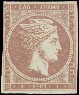 Lot 00365
