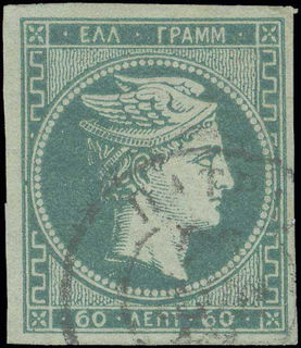 Lot 00329
