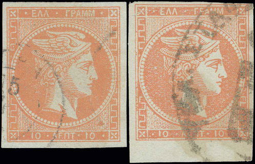 Lot 00239