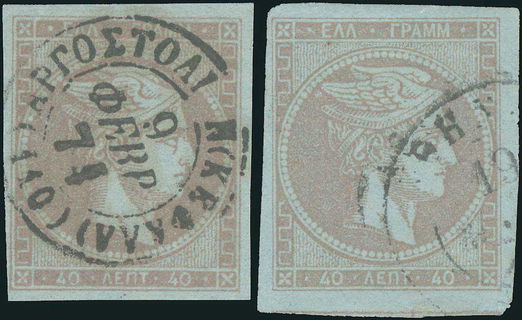 Lot 00286