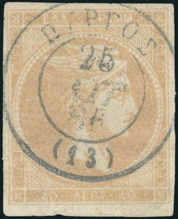 Lot 00394