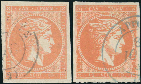 Lot 00361