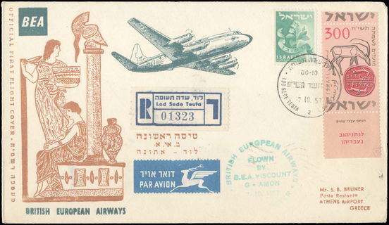 Lot 04301