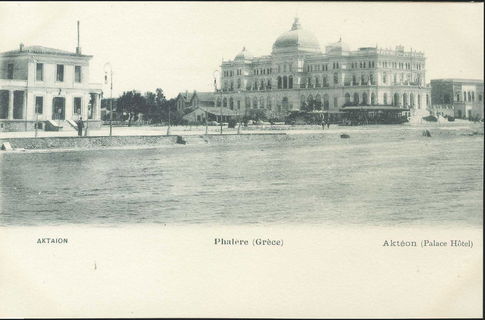 Lot 01505