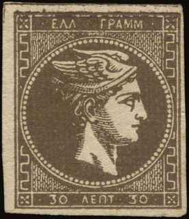 Lot 00348