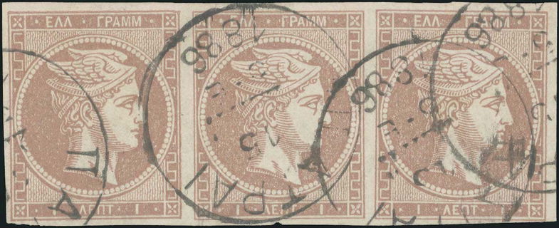 Lot 00263