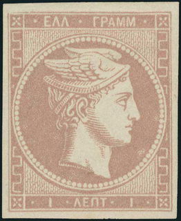 Lot 00231