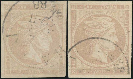 Lot 00269