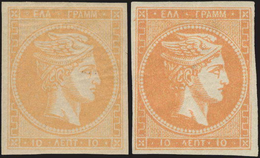 Lot 00369