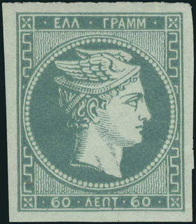 Lot 00299