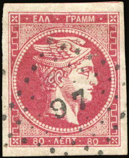 Lot 00300