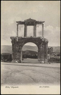 Lot 01509