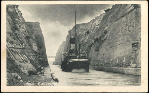 Lot 01446