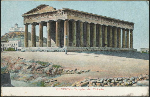 Lot 01506