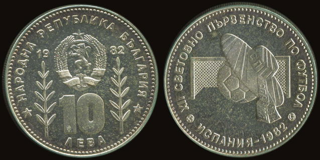 Lot 06178