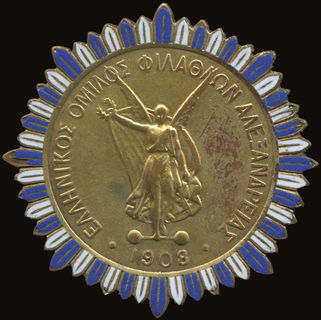 Lot 05365