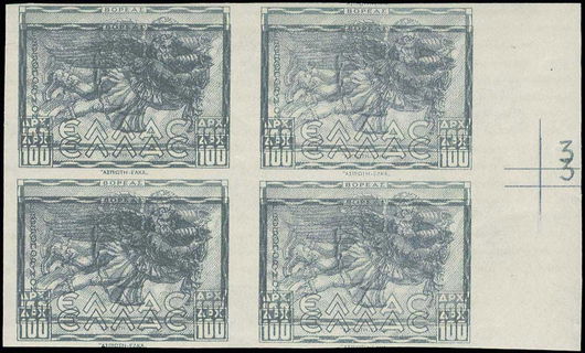 Lot 01092