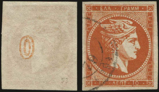 Lot 00314