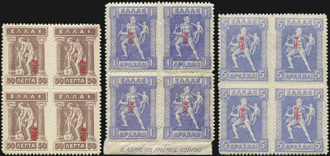 Lot 00369