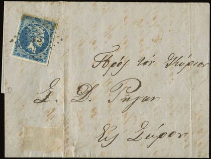 Lot 00197