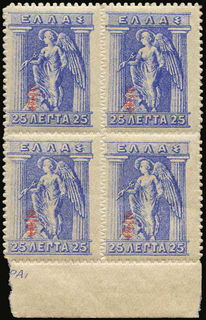 Lot 01147