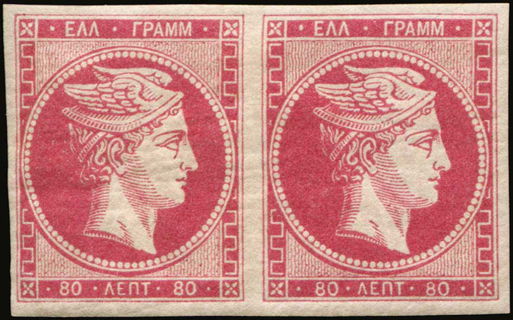Lot 00204