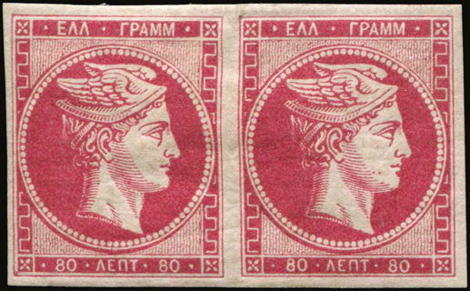 Lot 00182