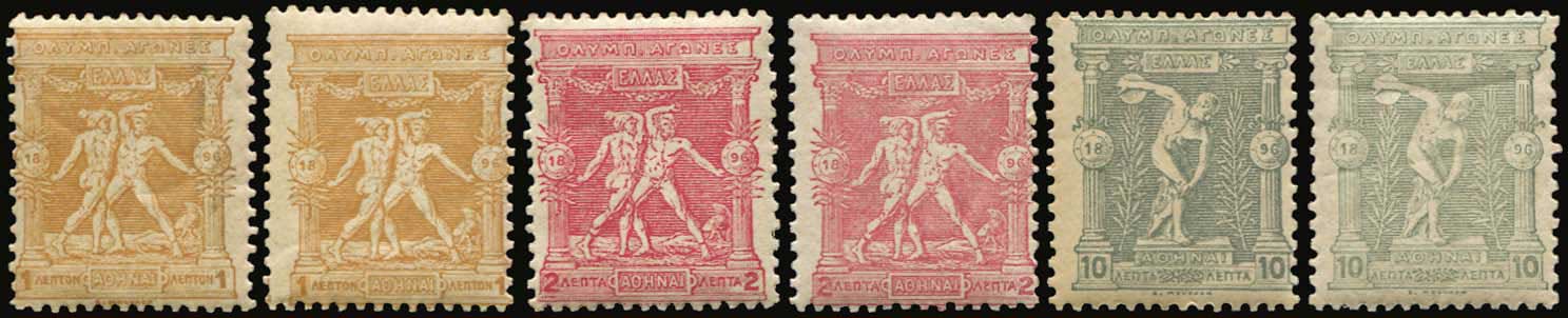 Lot 00527