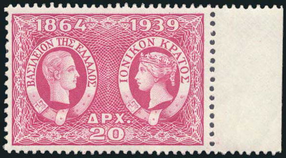 Lot 00611