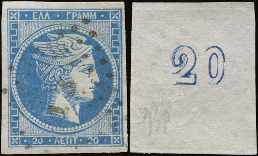 Lot 00230