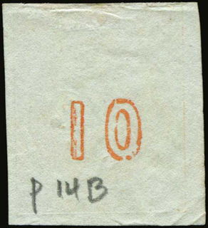 Lot 00241