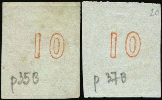 Lot 00243