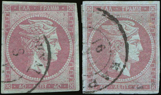 Lot 00352