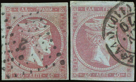 Lot 00306