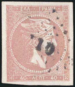 Lot 00262
