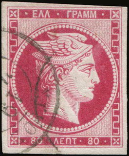 Lot 00200