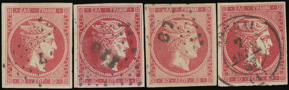 Lot 00194
