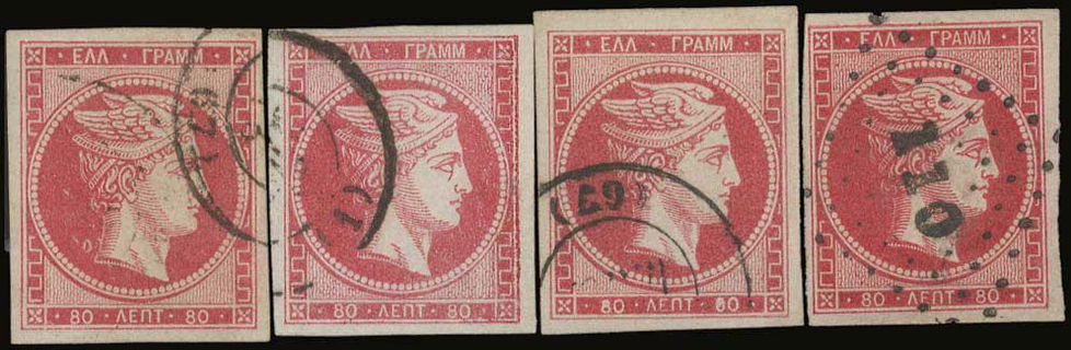 Lot 00179