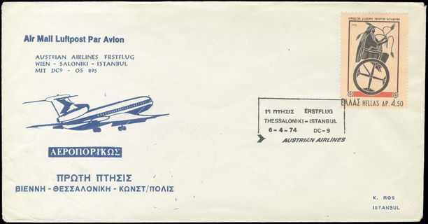 Lot 01624